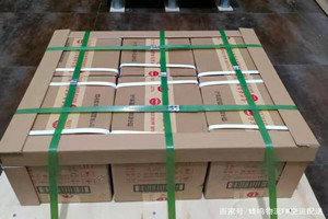 威海航空物流酒水【机场货运当天